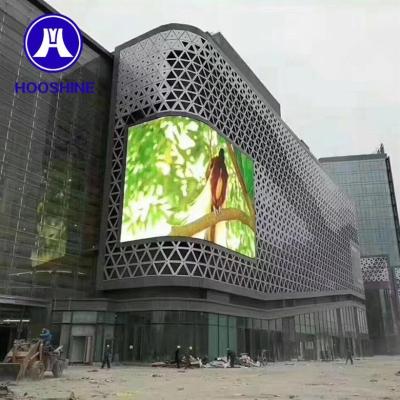 China Outdoor hot sale outdoor advertising p8 full color wall led display screen for sale