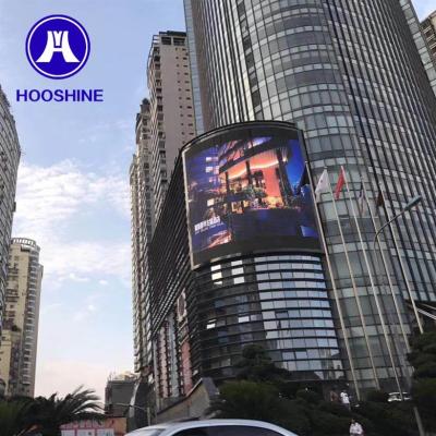 China P4.81 SMD2727 Outdoor High Quality Full Color Advertising Wall Led Screen Display for sale