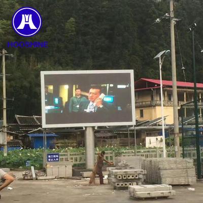 China Outdoor Outdoor RGB 320x160 p10 Street Led TV for sale