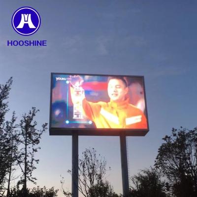 China outdoor outdoor p5 smd2727 full color led display screen for sale