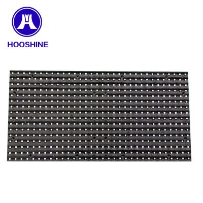 China Outdoor P10 SMD3535 1/2s LED Outdoor Module for sale