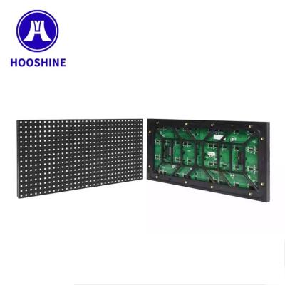 China Outdoor programmable outdoor electronic advertising led display screen/LED video wall/LED display board for sale