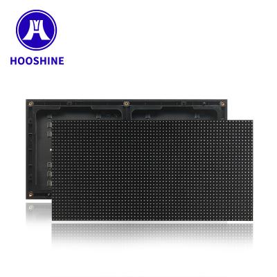 China Indoor P5 Indoor Full Color Led Display Module for sale