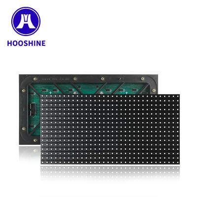 China Outdoor advertising p10 outdoor panel rgb led module hot sale for sale