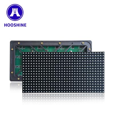 China P8 Outdoor Outdoor Full Color Led Display Module for sale