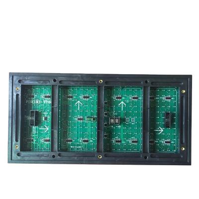 China P10 Outdoor DIP Yellow Color Module Outdoor for sale