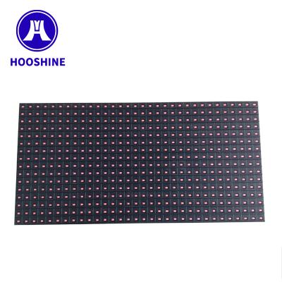 China outdoor outdoor single color led display board p10 streaming smd text for sale