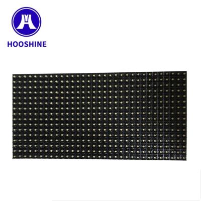 China Outdoor message scrolling sign p10 led display module p10(1r)-v701c for sale