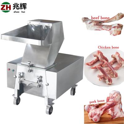 China Stainless Steel Automatic Meat Processing Machinery Chicken Bone Grinding for sale