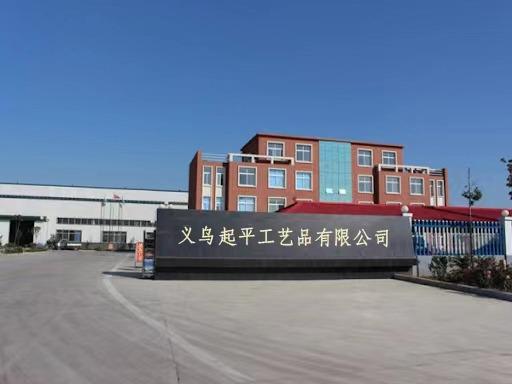 Verified China supplier - Yiwu Qiping Craft Co., Ltd.