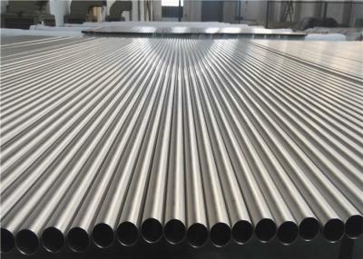 China Long Length 18000mm Seamless Titanium Tube Astm B338 Gr1 For Chemical Industry Field for sale