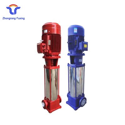 China Shandong Zhongrong Fuxing Impeller Centrifugal Pump High Pressure Vertical Multistage Centrifugal Pump for sale