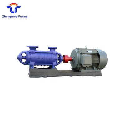 China World Water Solutions Shandong Zhongrong Fuxing Boiler Water Feed Pump Boiler Feed Developing Horizontal Multistage Centrifugal Water Pump for sale