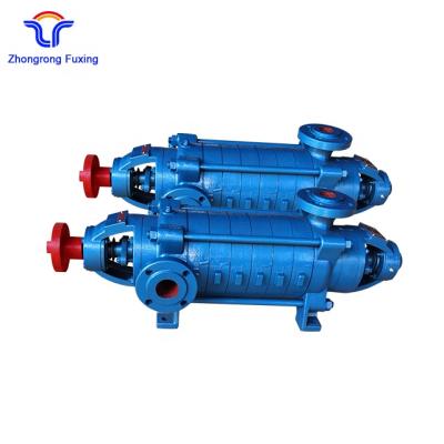 China Shandong Zhongrong Fuxing High Pressure Water Horizontal Multistage Centrifugal Centrifugal Price for sale