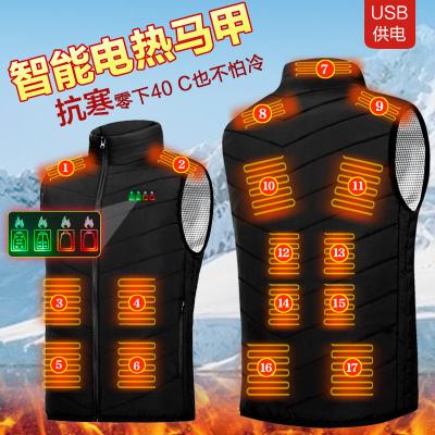 China QUICK DRY Winter Cold Season Hunting Unisex Men Usb Rechargeable Electric 17  Zone Heating Warming Thermal Jacket Heated Vest For Women for sale