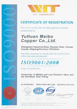 CERTIFICATE OF REGISTRATION - Yuhuan Meibo Copper Industry Co., Ltd