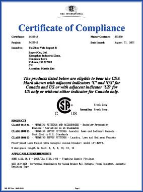 certificate of compliance - Yuhuan Meibo Copper Industry Co., Ltd