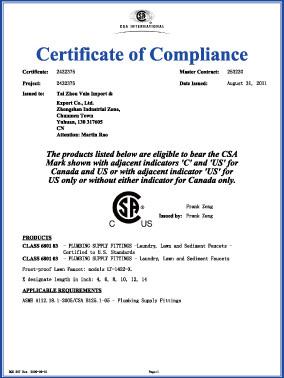 certificate of compliance - Yuhuan Meibo Copper Industry Co., Ltd