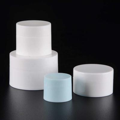 China Personal Skin Care Packaging Custom Surface Printing Smooth White Cylinder Frosted Plastic Jars For Cream for sale