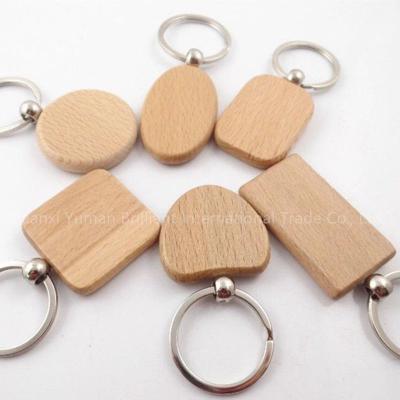 China Wood Custom Design Printed Popular Engraved Wooden Key Chains Laser Logo Wood Keychain Blank Wood Name Key Chain for sale