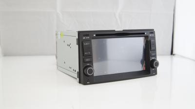 China English In Dash Car DVD Player for sale