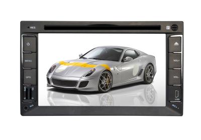 China Universal Car DVD Player , Android Bluetooth / CD / GPS Navigation System for sale