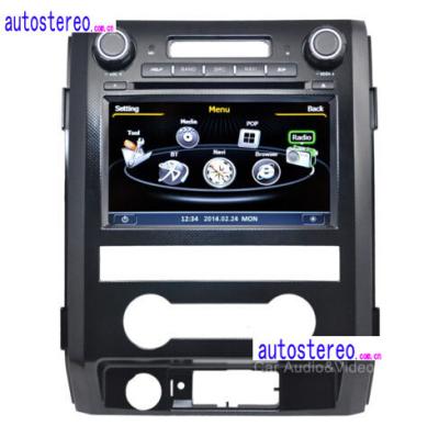 China 8'' Touch Screen Ford Car Stereo GPS Headunit Multimedia DVD Player For Ford F150 2009 - 2012 for sale