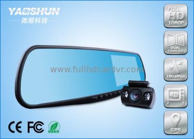 Cina Avvolga la macchina fotografica piena di registrazione dell'automobile del un poco di HD 1080P un vetro blu grandangolare da 120 gradi in vendita