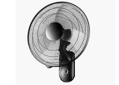 China 45W 5 Blade Electric Wall Fan For Workshop , 3 Speed Wall Mount Oscillating Fan for sale