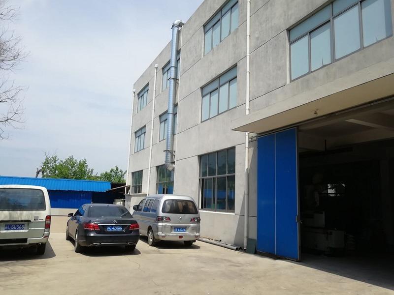 Verified China supplier - Shanghai Luby Pet Industries Co., Ltd.