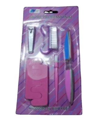 China 5pcs pedicure set for nail care BY00250 for sale