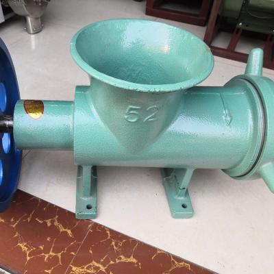 China food & Beverage Factory 52# SPRAY MEAT GRINDER for sale