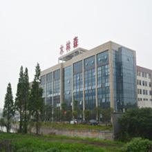 Verified China supplier - Shaoxing Mulinsen Imp & Exp Co., Ltd.