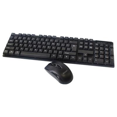 China Waterproof Wireless Combo Keyboard and Mouse Computer Keyboard Rechargeable Mouse Set Gaming Wireless Keyboard for sale