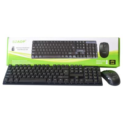 China 2.4G lightweight mechanical keyboard combined waterproof wireless keyboard mouse and wireless mouse for sale