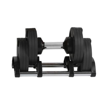 China Soft Home Fitness 32kg Adjust Weighs Dumbbell Set Bodybuilding 80lb Iron Selective Adjustable Dumbbell for sale