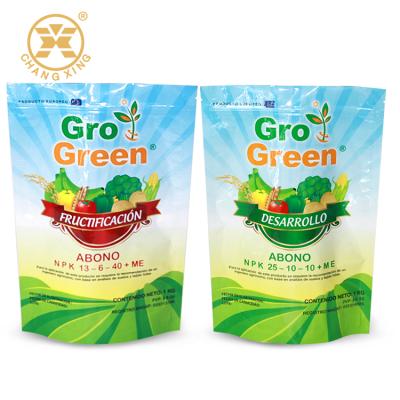 China Moisture Proof Resealable Zipper Food Packaging Bags Stand Up Pouch Custom Spice Powder Packaging Plastic Bag for sale