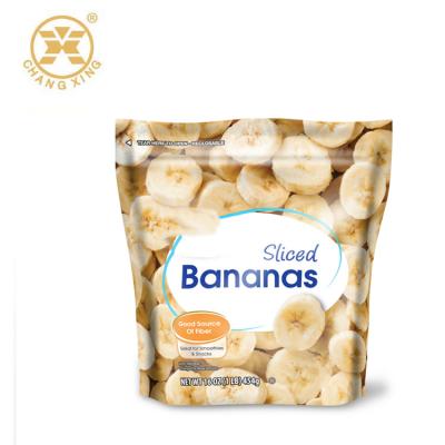 China Pouch Maker Food Bags Foil Pouch Banana Chips Bag Snack Packaging Sterilization Moisture Proof Pouch for sale