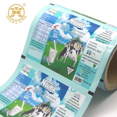 China Golden Milk Tea Powder Moisture Proof Packaging Bags Plastic Packaging Film for sale