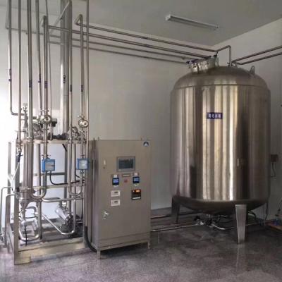 China Pharmaceutical Industries Boiling Point USP Standard Water Treatment Plant Reverse Osmosis for sale