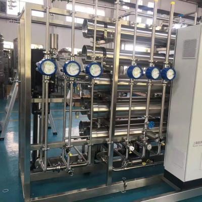 China Pharmaceutical Industry Industrial RO Water Purification Plant With Filter Purification System for sale