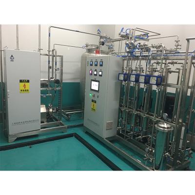 China Pharmaceutical Industries Manufacturers Water Purification Equipment Pharmaceutical Water Purification System for sale