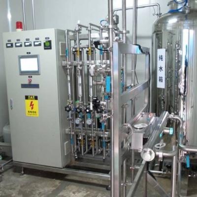 China food & Industry Drinking Commercial Purifier Machine, Drinking Water Treatment Plant, China Reverse Osmosis Water Desalination for sale