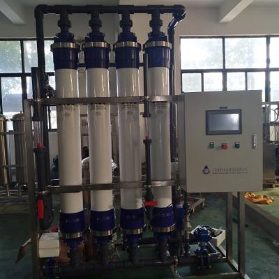 China cosmetics & Ultra Products Industry 20000 Lph Stainless Steel Filter Water Treatment System For Underground Water Under for sale