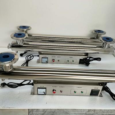 China Hotels 185nm UV Light Water Purifier For Water Treatment Industry for sale