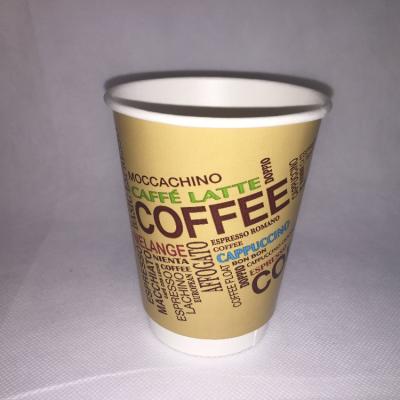 China Abena Coffee Disposable Paper Cup for sale