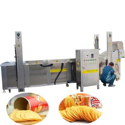 China Hotels Automatic Temperature Control Frying Machine Potato Chips Frying Machine for sale