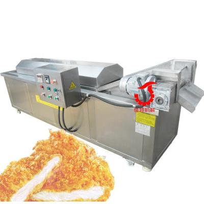 China Factory Manufacturer Supply Chicken Wings Conveyor Frying Machine Industrial Chicken Chop Deep Fryer for sale