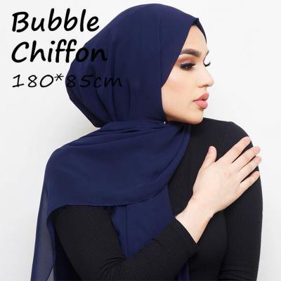 China 2019 Jewelery Chain Design Hijab Solid Colors Simple Chiffon High Quality Simple Chiffon Hijab Dangling Scarf New for sale