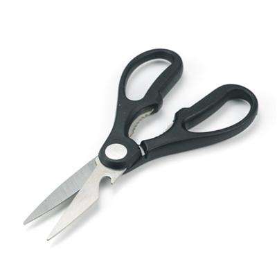 China Multifunctional PP Stainless Steel Strong Powerful Kitchen Shears Sharp Chicken Bone Scissors Walnut Shears for sale